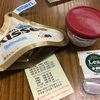 火曜日、また夜勤