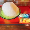 【沖縄】おきなわワールドで玉泉洞とブクブク茶体験♡