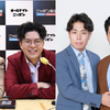 【ヤーレンズ】オールナイトニッポン《ヤレロマ》スペシャルがやってくる。ヤァ!ヤァ!ヤァ!【令和ロマン】