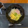 【毎日ご飯】2026年6月28日(日)の食事