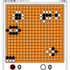 Go言語で囲碁ゲームできたよー＼(＾o＾)／