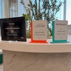 【韓国旅行】UPIC CLINIC（ユーピッククリニック）でほうれい線にジュベルックボリュームぶち込んだ