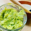 簡単！柚子胡椒の作り方。自家製柚子胡椒でいつもの料理を刺激的に