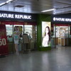 ハラちゃんのNATURE REPUBLIC