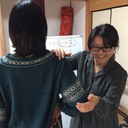菰野町でキネシオロジー