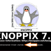 KNOPPIX Terminal Server - PXEネットワークブート用サーバ (ver. 7.6.1 DVD)