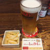 伝串新時代#再訪30(伊勢佐木モール)