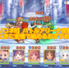 【プリコネR】バトルアリーナ攻略！勝てないときに安価で組めるおすすめ物理編成