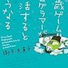 子どもに「結婚しろ」とは、親でもそうそう言えない。