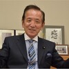 １０月２０日（火）無敗の男、中村喜四郎が語る、「保革伯仲」