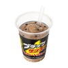 ファミリーマートから「ブラックサンダーチョコレートフラッペ」「クランキーフラッペ」が新登場！ファミマ限定の新商品