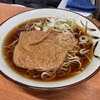 大宮のつくば本店で「きつね蕎麦」を食べてみた。