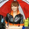 『2011 MFJ全日本ロードレース選手権シリーズ 第3戦　スーパーバイクレースinもてぎ』