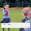 【ポケモンSV】クリア後のネモに会いに行った！