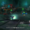 【DQX】隠者、僧侶とは扱い方が全く異なるかもしれないお話【僧侶メイン視点】