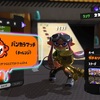 スプラトゥーン3 「黄金だから」に決まってんだろうがッ！このタコッ！　#6