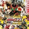 暴れん坊将軍17年ぶりの新作『新・暴れん坊将軍』が25年1月4日に放送決定！脚本・大森美香、監督・三池崇史