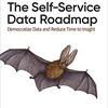 The Self-Service Data Roadmap読書会でContinuous Integration Serviceについて発表しました