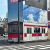 千葉栄町 E231系京葉線色帯 【スマホ撮り】