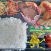 サンケイ弁当🍱