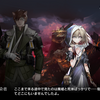 【アークナイツ15章考察 #01】アークナイツの物語はいよいよ終わり、ロドス・アイランドはその使命＝鉱石病患者の治療薬開発を達成するかもしれない。9.5/10点。
