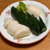 今日のぬか漬け。