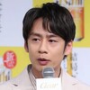 中丸雄一の復帰はいつ？よにのちゃんねる未公開動画6本とKAT-TUN活動優先の真相