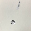 青春アドベンチャー つばき 時跳び 全10回 ほらほらコーヒーが冷めちゃってるよ 2 青春アドベンチャー つばき 時跳び 全10回 ほらほらコーヒーが冷めちゃってるよ 2