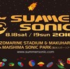 SUMMER SONIC 2018 OSAKA 1日目