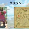 【FF14】黄金人物図鑑 「ウクゾン」ヤクテル樹海