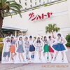 「その視点が、やがて故郷の明日を作る。Negipecia『Girl's Life』」