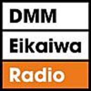 Dmm英会話ポッドキャストは超オススメです ヲタんこナース英会話上達への道 Dmm英会話ポッドキャストは超オススメです ヲタんこナース英会話上達への道