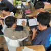 吹田市立青山台小学校 情報の研究会レポート（2026年9月7日）