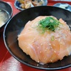 長浜観光(黒壁スクエア＆山本屋魚濱)