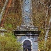 柳川熊吉 西野神社 社務日誌