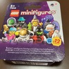 レゴ ミニフィギュア シリーズ26を購入してみました
