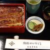 昨日のランチは柏屋のうなぎ