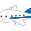 【マイレージ旅】「すなほんま」による超簡単マイル講座（ユナイテッド航空エクスカーショニストパーク編）
