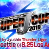 各種数値で機運を高めるSUPER J-CUP 2019