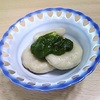 我が家のスィーツものがたり　白玉粉とさつま芋と豆腐の丸美屋の抹茶餡かけ　より。