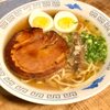三つ子の魂百まで？　スズメ百まで踊り忘れず？☆しょうゆラーメン♬