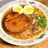 三つ子の魂百まで？　スズメ百まで踊り忘れず？☆しょうゆラーメン♬