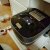【旦那様と私】アカーーーん！！