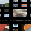 SKY GALLERY EXHIBITION SERIES vol.5『目 [mé]』