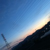 朝の始まりについて