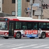 関東自動車 / 宇都宮230あ 1918