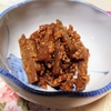 肉味噌ごぼう＆本マグロのとろろかけ