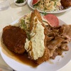 【兵庫県ランチ】東灘区　来まぐれ　ランチセットB