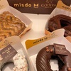 【ミスド】misdo meets GODIVA たべた