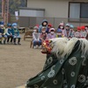 めでたし、めでたし〔兵庫県豊岡市〕